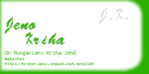 jeno kriha business card