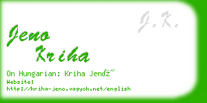 jeno kriha business card